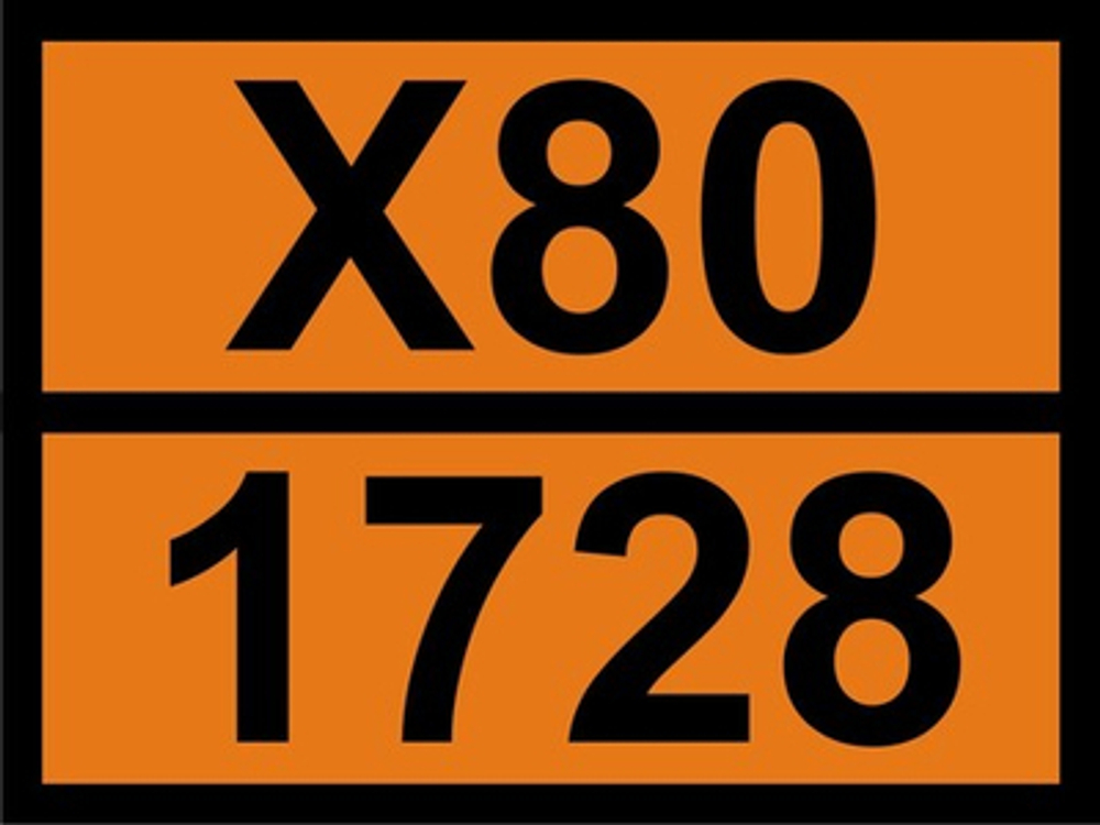 Наклейка "Амилтрихлорсилан Х80 / 1728" ДОПОГ