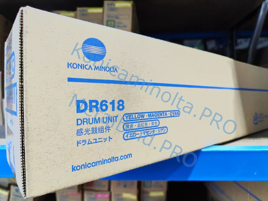 Фотобарабан DR-618 (YMC) оригинальный Konica Minolta цветной ACV80TE