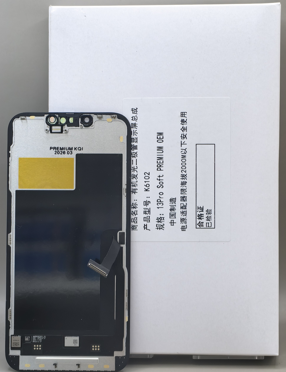 Дисплей iPhone 13 Pro оригинал OEM FOG