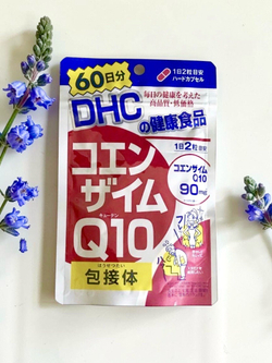 Японские витамины DHC Coenzyme Q10 (120 гранул на 60 дней)