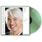 Дмитрий Хворостовский / Очи Черные - Русские Народные Песни (Coloured Vinyl)(LP)