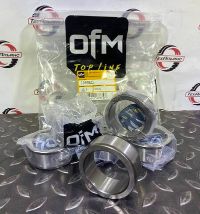 Втулка 116-4825