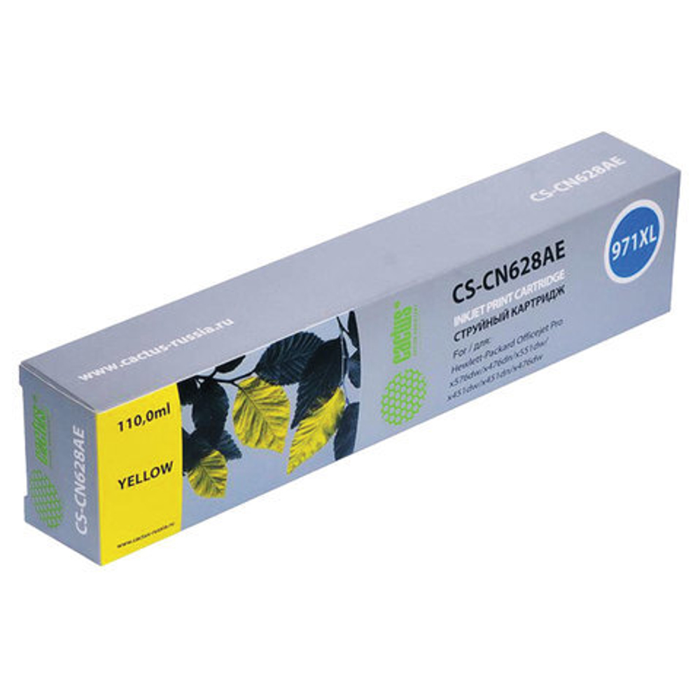 Картридж струйный CACTUS (CS-CN628AE) для HP OfficeJet Pro X576/476/451, желтый, ресурс 6600 стр.