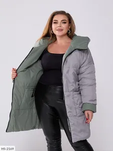 Куртка HS-2173-2 Fabrika