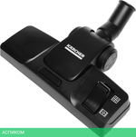 Пылесос Karcher VC 3 ERP белый/черный (1.198-053.0)