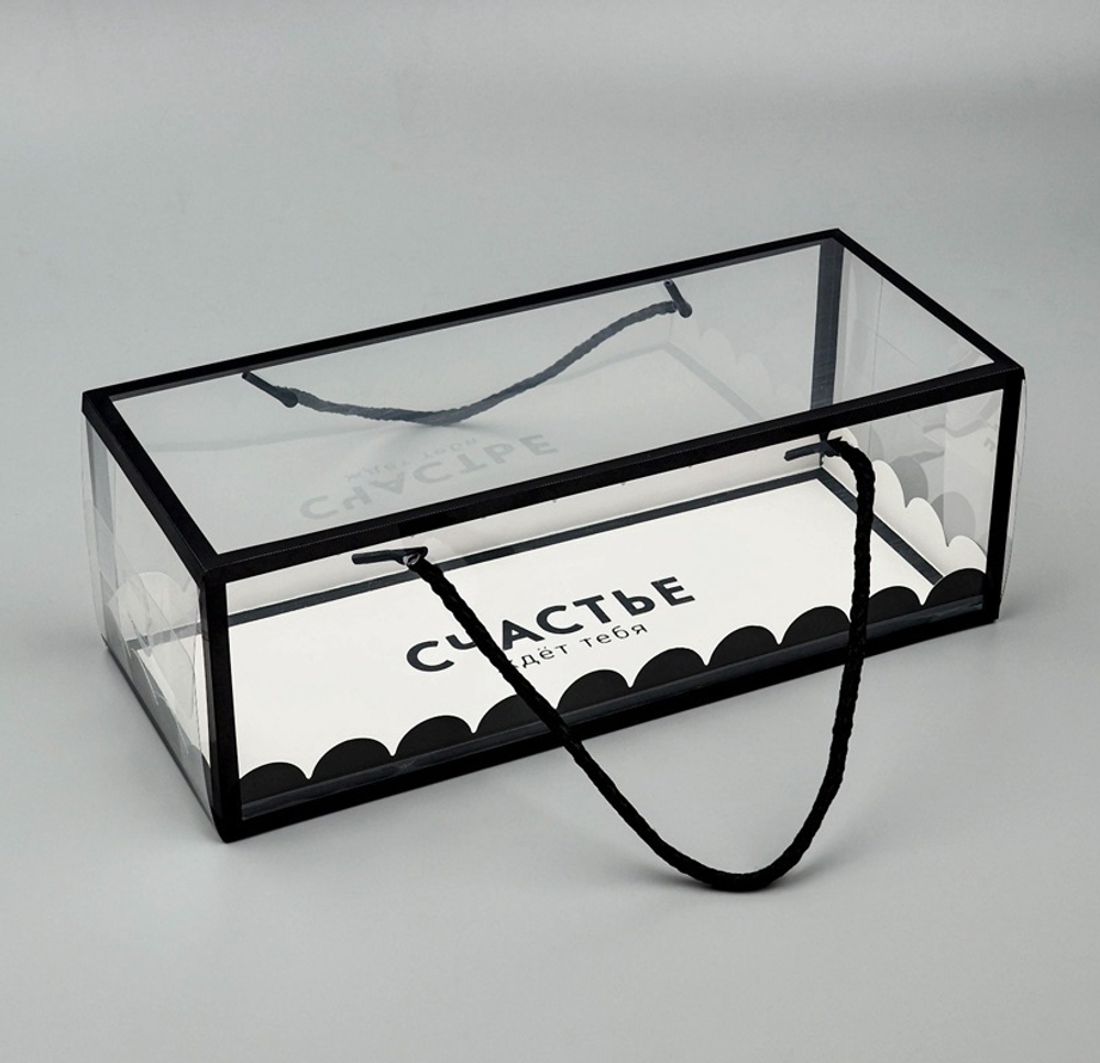 Коробочка для рулета и сладостей c ручками Счастье, 27×11×9.5 см