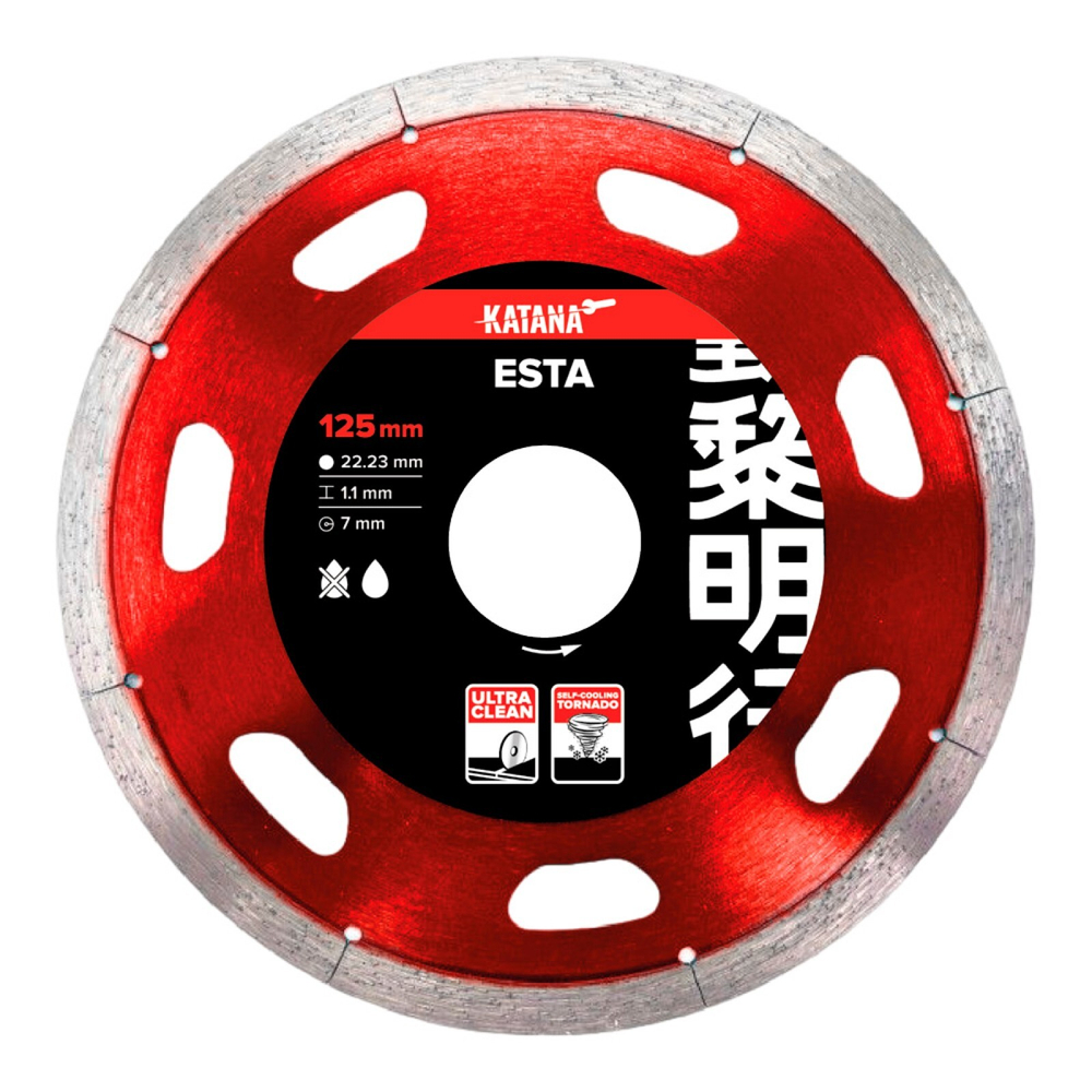 KATANA диск алмазный ESTA Ø125 мм, толщина 1.1 мм
