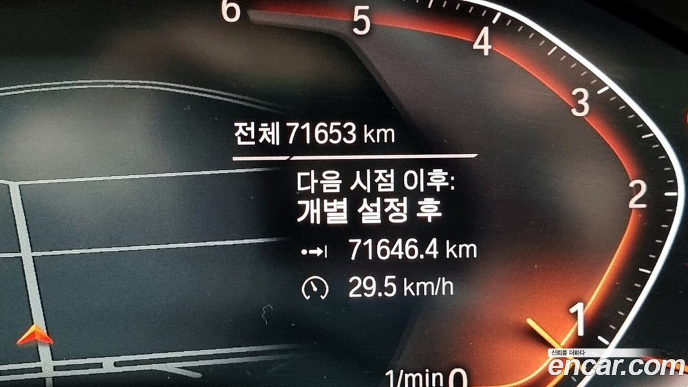 BMW 3 Series (G20) 320d xDrive Luxury (12.2019)