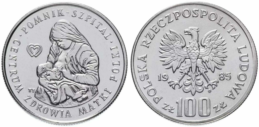 Польша 100 злотых, 1985 Центр здоровья матери