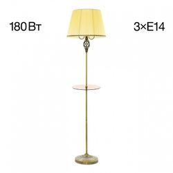 Стол журнальный с торшером Citilux Вена CL402933T