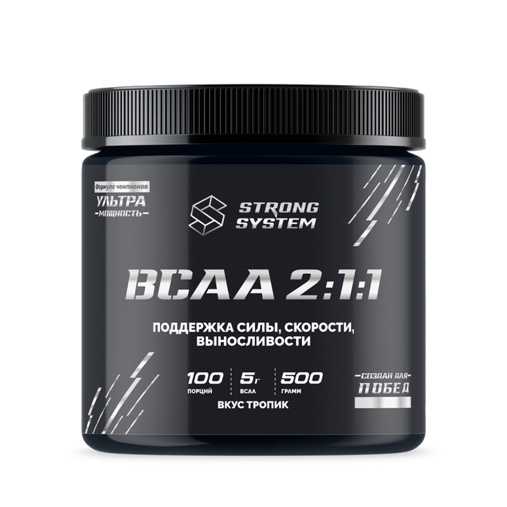 BCAA (Strong System)