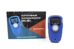 КИП-МГ1 газоанализатор одноканальный портативный
