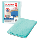 Тряпка для мытья пола 80х100 см, плотность 200 г/м2, 100% вискоза, ассорти, "Премиум Колор" LAIMA, 600839