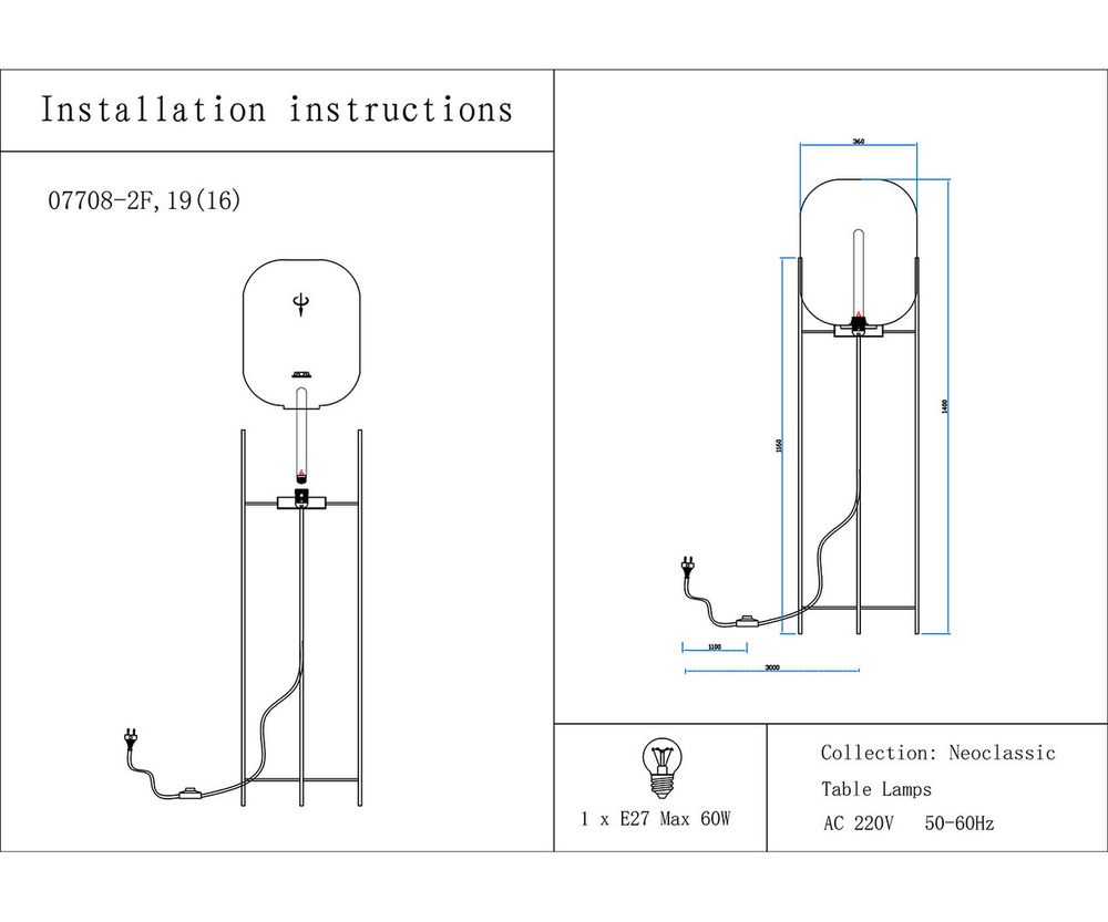 Kink Light 07708-2F,19(16) Торшер Лорейн черный/серый