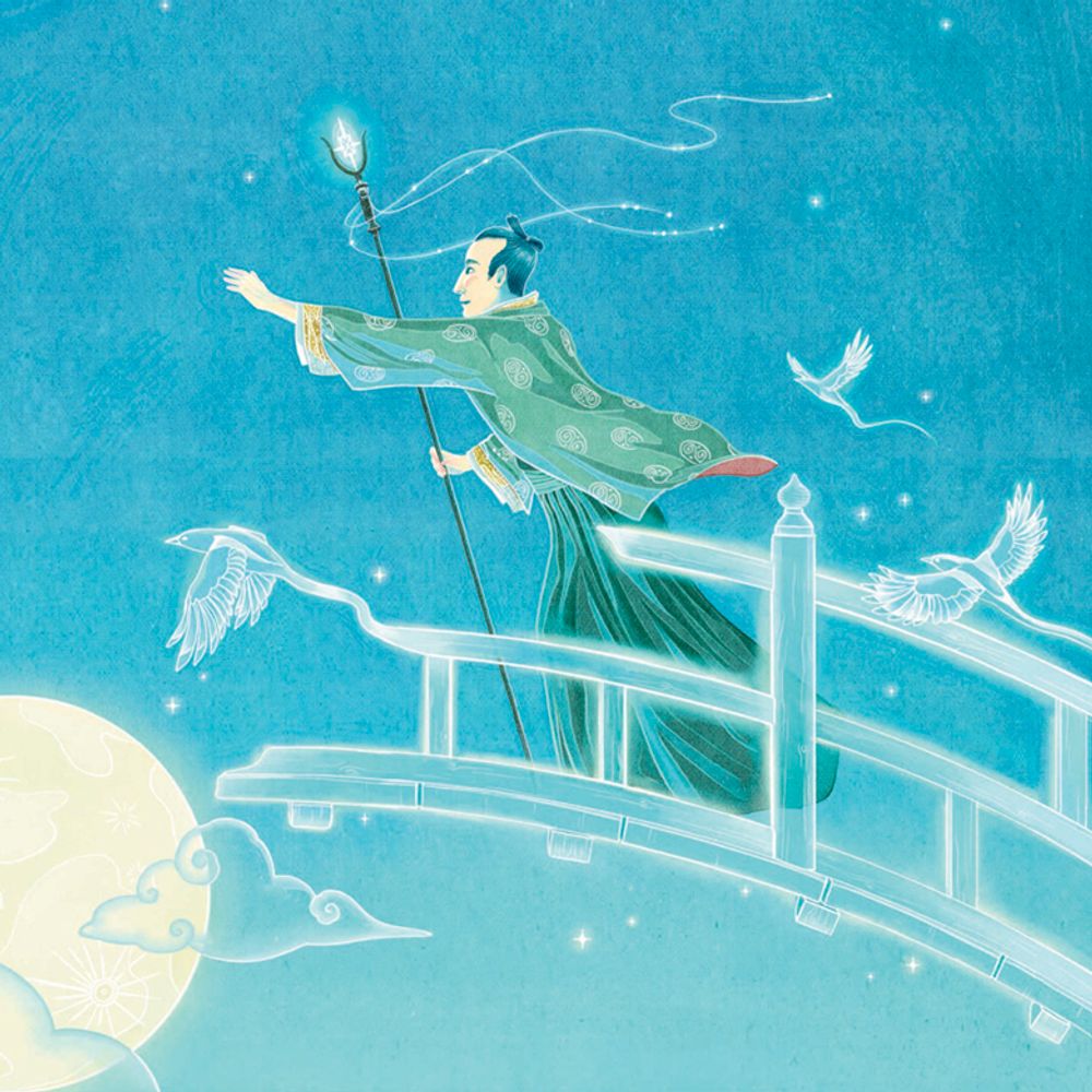 Песня улитки