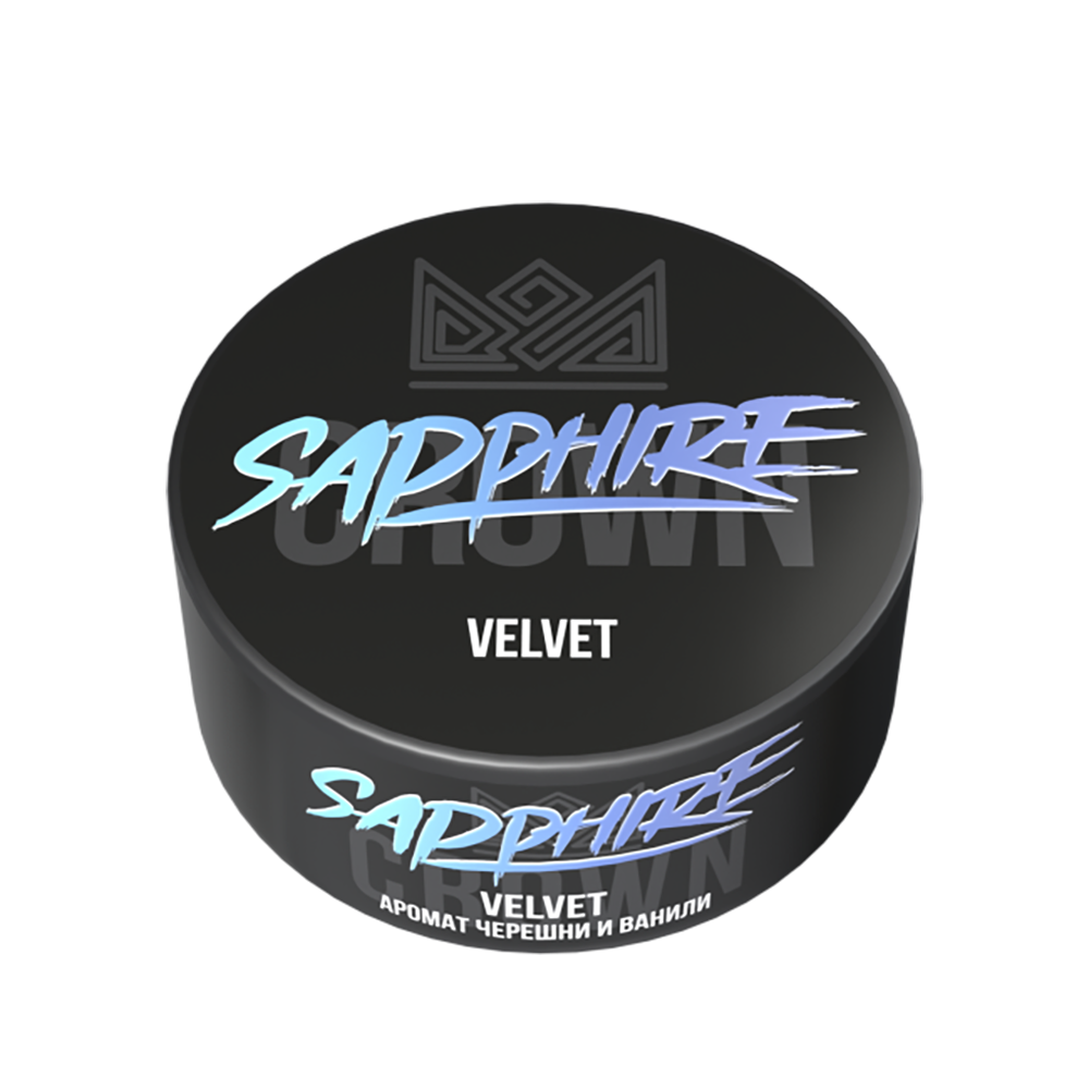 Sapphire Crown - Velvet (Черешня-Ваниль) 25 гр.