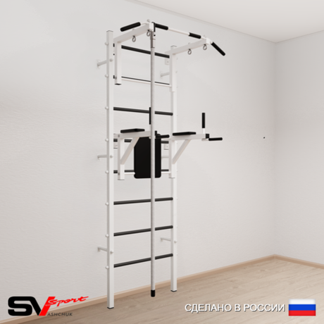 Шведская стенка Sv Sport 570 (Турник стандарт/Брусья/Канат)
