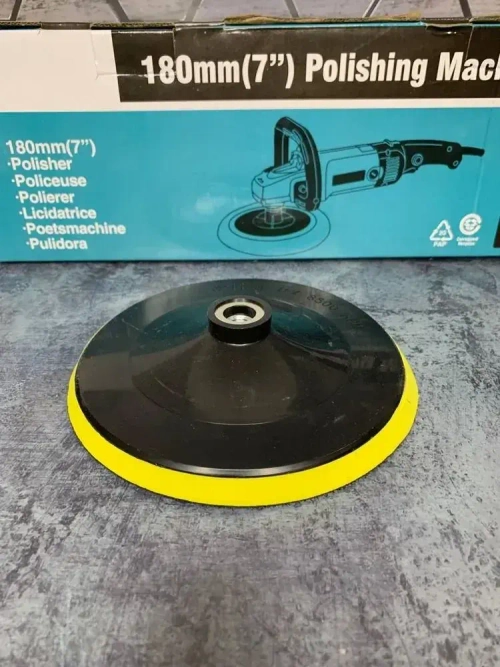 Makita Полировальная машинка для автомобиля / шлифовальная машинка (1200 Вт, 180 мм), сетевая