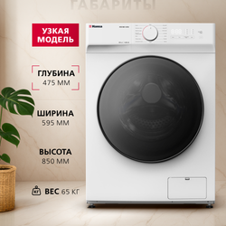 Узкая стиральная машина Hansa WDHM814BW