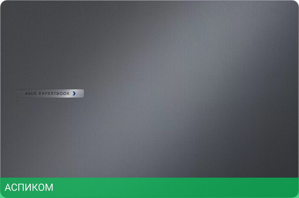 Ноутбук ASUS ExpertBook BM1 BM1403CDA-S60196 (90NX0831-M006R0_Win11P)