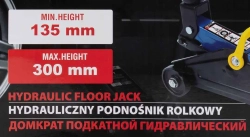 Домкрат подкатной гидравлический 2т (h min 135мм, h max 300мм) Forsage F-TA82008