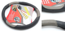 Чехол руля кожа 0809-M blk/grey (10000200) KING 0809-M