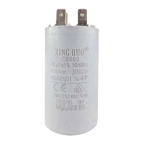 Конденсатор MARQUIS 10мкФ/450V