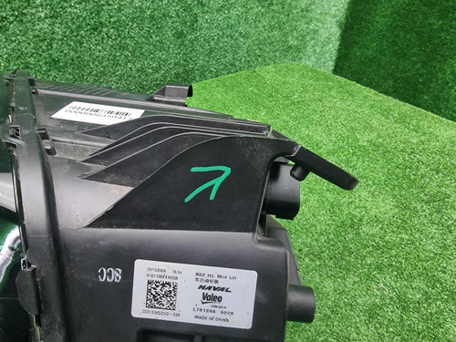 Фара левая Haval F7 2 (2024-н.в.) LED