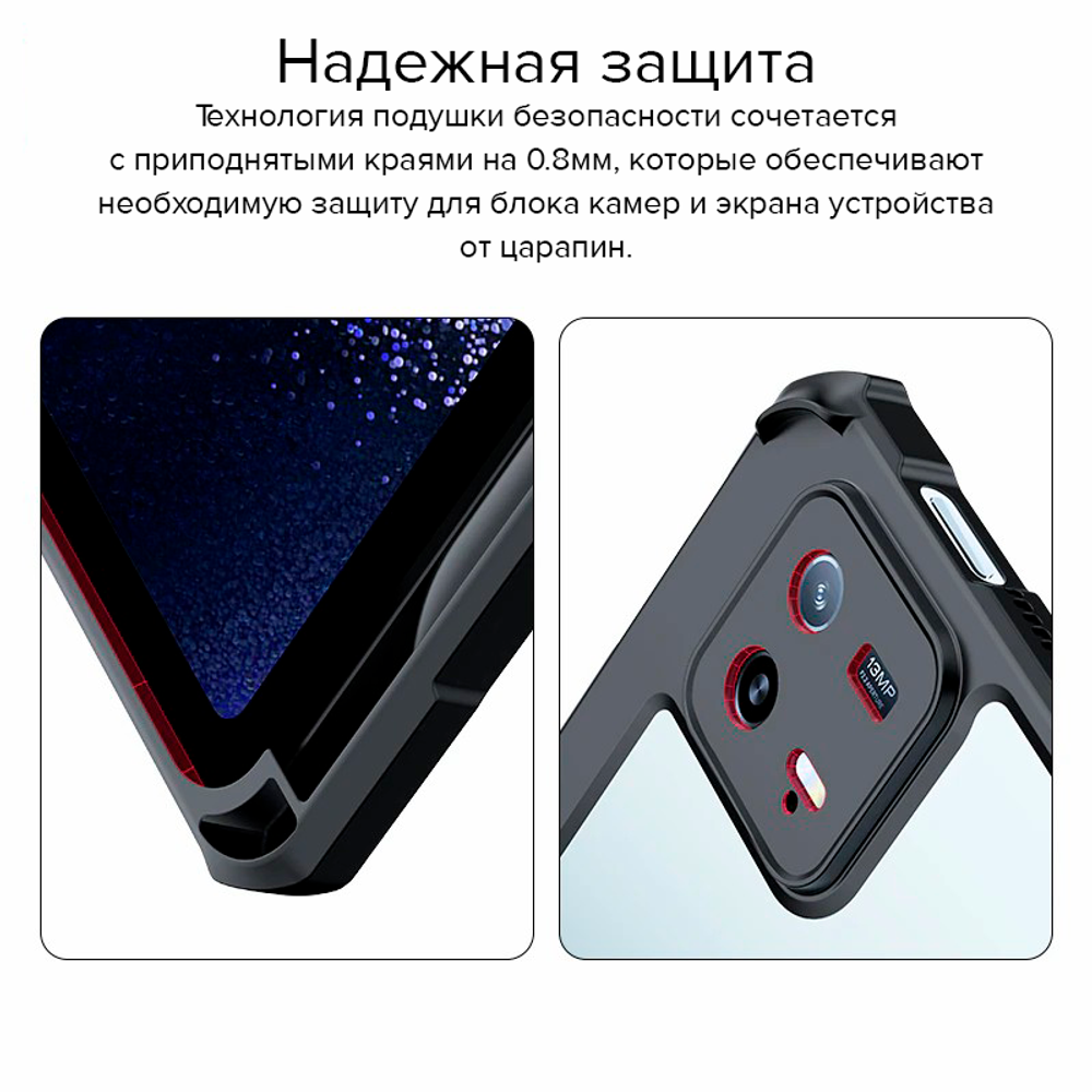 Чехол с подставкой для Xiaomi Pad 6 / 6 Pro XUNDD
