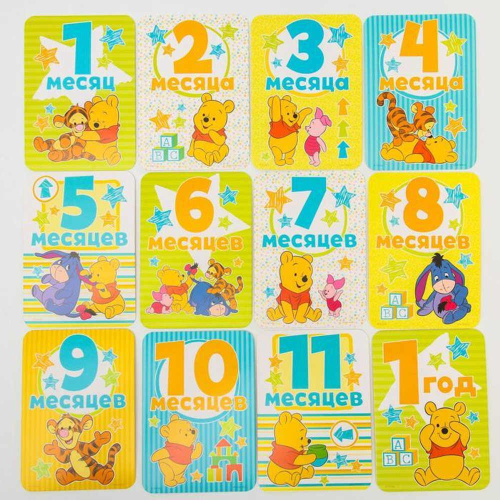 3698224 Набор карточек для фотосессий, Медвежонок Винни и его друзья, 12 х 8 см