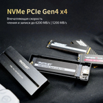 Накопитель SSD M.2 2280 Patriot Memory P400 V4 4000 ГБ