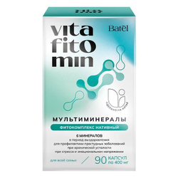 Batel. Мультиминералы для всей семьи VITAFITOMIN