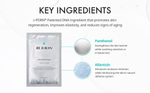 Маска тканевая восстанавливающая с C-PDRN Rejuran skin protection mask,  27 мл