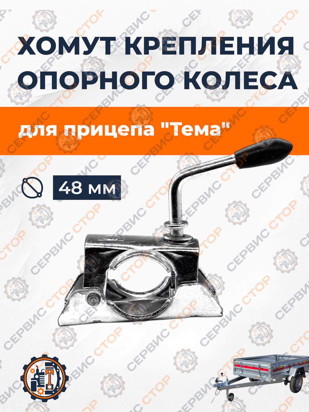ПТ127 (1)
