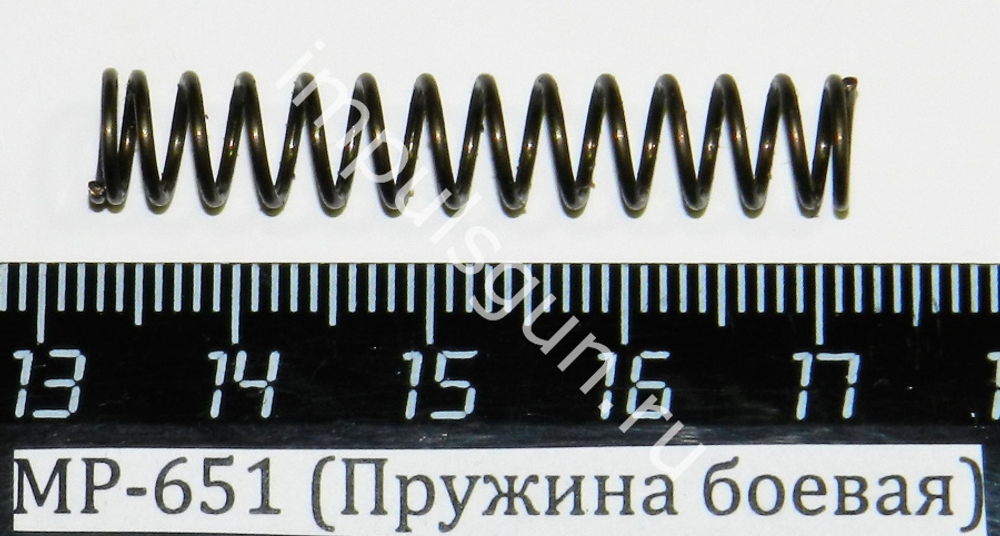 МР-651 (Пружина боевая) 29531