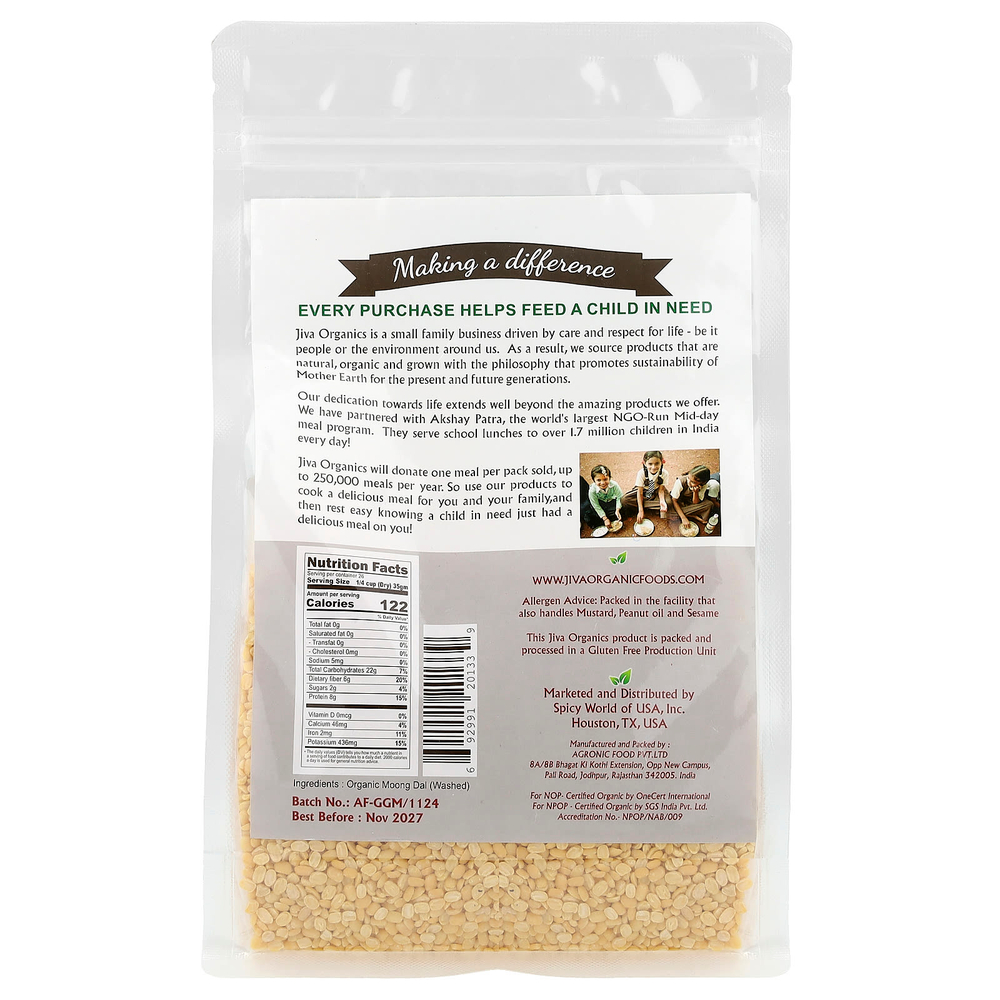 Jiva Organics, органический Дал Мун, мытый, 908 г (2 фунта)