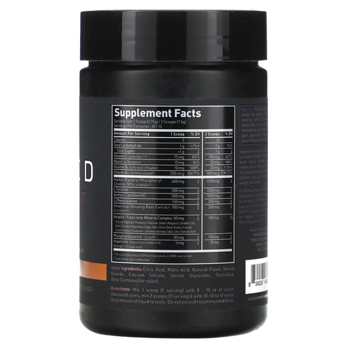 Kaged, Mindset, апельсин и манго, 112,5 г (3,97 унции)