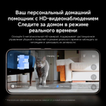 Робот-пылесос Xiaomi Robot Vacuum 5 Pro EU, 35Вт, белый/белый [bhr07wfeu]