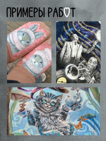 Краска по ткани в тюбике «Пастельно-серый»