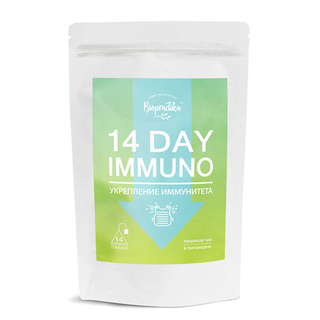 Чай травяной 14 DAY IMMUNO Biopractika, пирамидки, 42 г