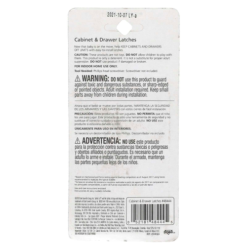 Safety 1st, замки для тумб и ящиков, 7 шт.