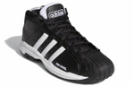 Кроссовки Adidas Pro Model 2G Synthetic