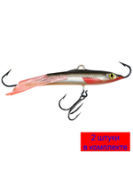 Балансир для рыбалки Шпрот-7 76mm 1 штука 20 г.