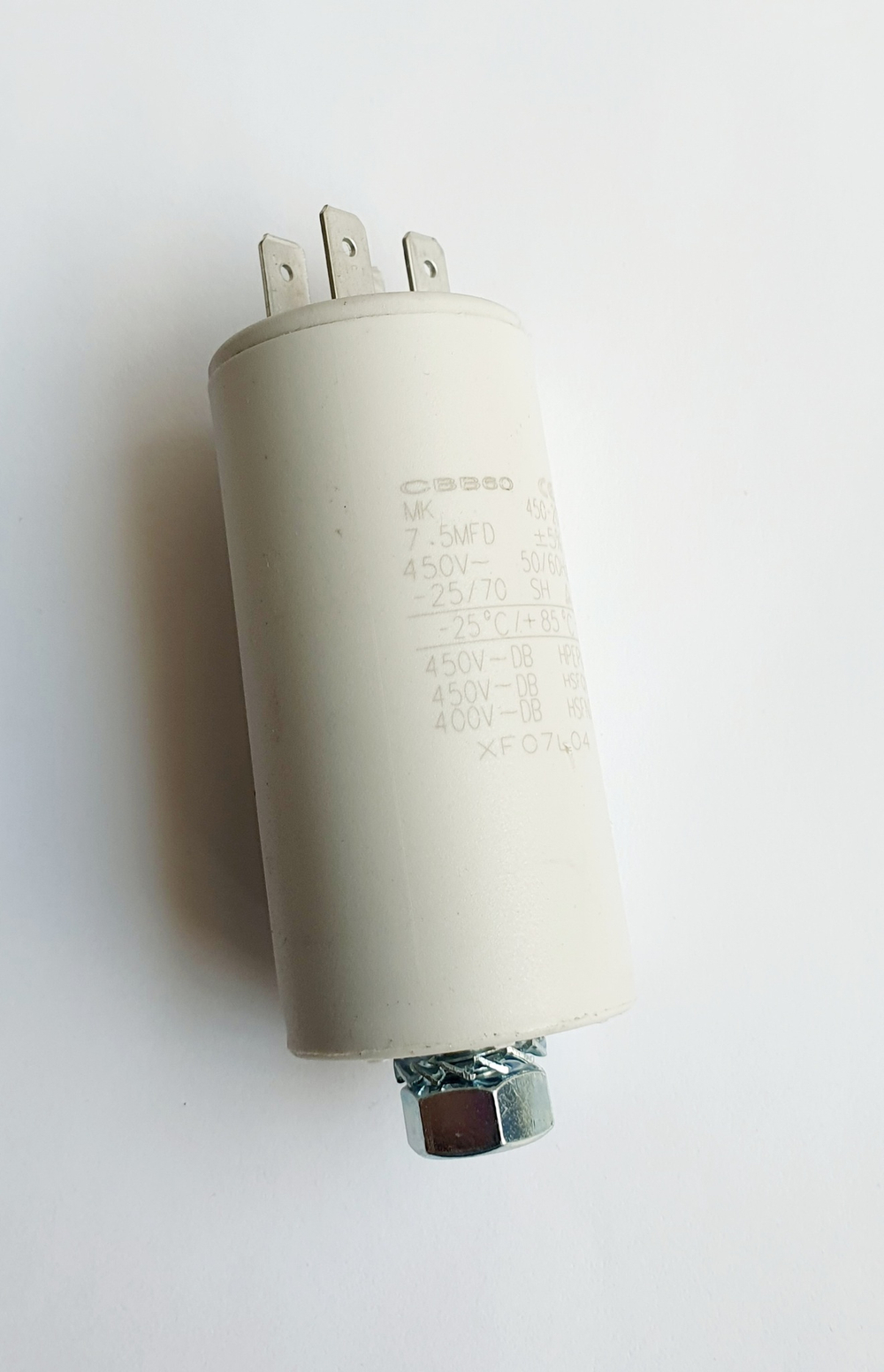 Конденсатор 7.5 мкф