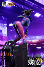 Juri
