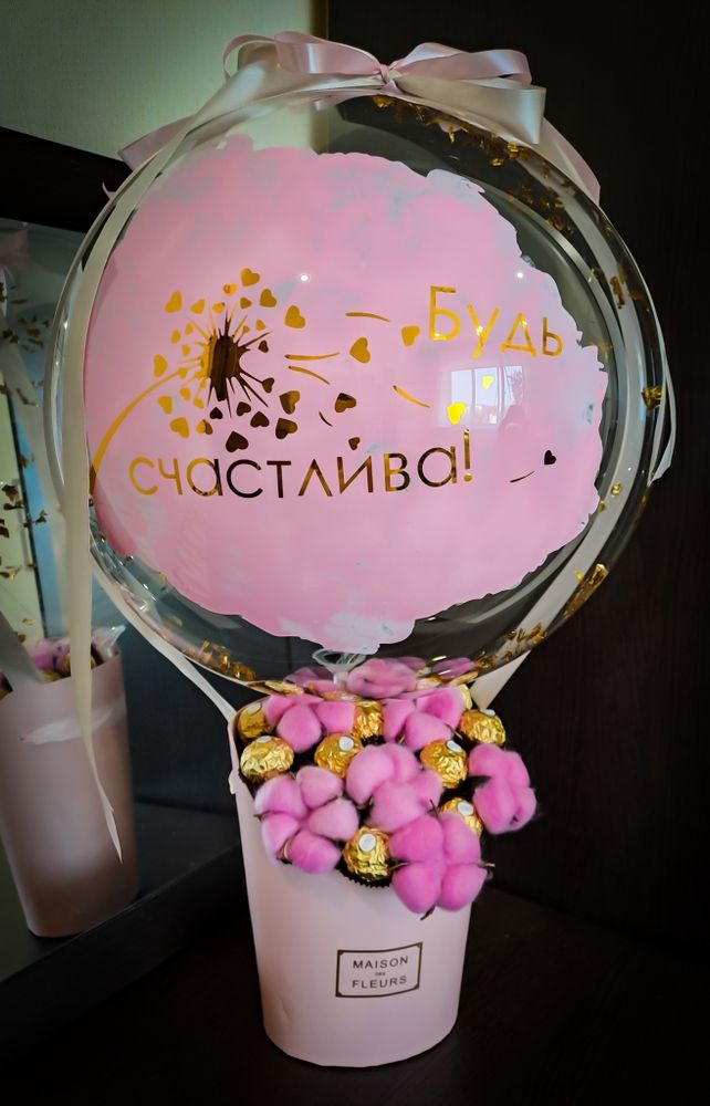 Бокс с цветами и шарами №7