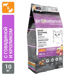 Уценка! Повр.упак./ Сухой корм ProBalance Gourmet Diet для взрослых кошек с говядиной и кроликом