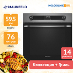 Электрический духовой шкаф Maunfeld EOEM7614S