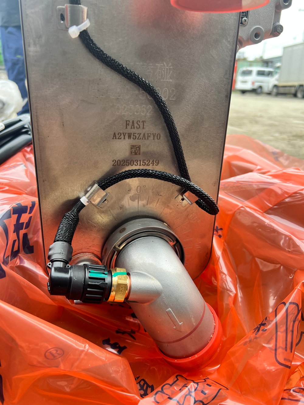 Ретардер на КПП FHB400-G24176