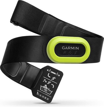 Передатчик пульса Garmin HRM-PRO, зелeный